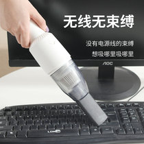  New pet vacuum cleaner wireless electric portable vacuum cleaner Super suction hair suction device multi-function brush