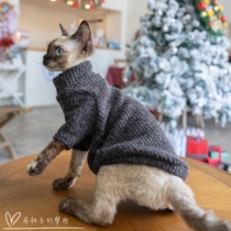 GINGERAIN hairless cat clothes German cat coat warm autumn winter dirty texture warm sweater