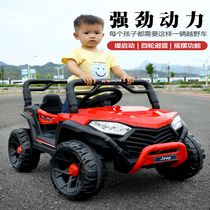 Childrens electric four-wheeled car double four-wheel drive off-road vehicle Baby remote control self-driving stroller can sit on adult toy car