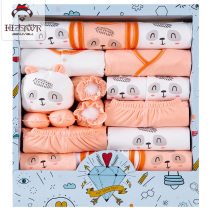  Cotton newborn gift box set Spring and summer mother and baby clothes gift supplies Newborn newborn full moon clothes