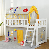 Childrens bed tent Boy indoor game house Bed canopy Bunk bed Bunk bed Princess bed curtain fall-proof split bed God