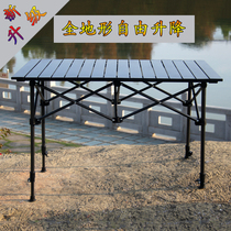 RV outdoor table and chair equipment folding table portable aluminum alloy table picnic barbecue table set-up table car