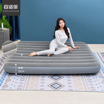  Air cushion bed sheet peoples childrens household double inflatable mattress plus air cushion thickened portable bedding inflatable bed