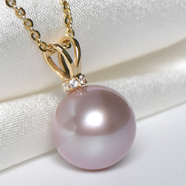 Fengyige 18K rose gold White pink purple Edison fresh water pearl necklace pendant single send mother 1415
