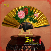 Zhenglong drama Peking Opera drama Drunken Concubine peony folding fan childrens fan 7-inch 8-inch 9-inch gold fan