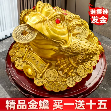 銅製 金蟾 招財進宝 開運 風水 招財 置物 工芸品 装飾品 銅製 金蟾 招財進宝 開運 風水 招財 置物 工芸品 装飾品 銅製 金