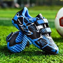 Football Shoes Boy Crumpled Nails Children Messi Short Nails Long Nails Magic Sticker Elementary School Students Special Training Shoes Hon Stark