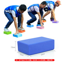 Fun games Yoga brick touch stone cross the river brick activity Sports color equipment Game auxiliary supplies props