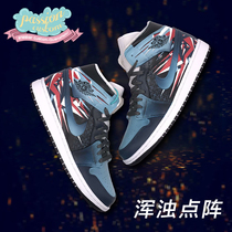 Pasun sneakers custom CS theme custom muddy dot matrix diy sneakers hand-painted graffiti creative gifts without shoes