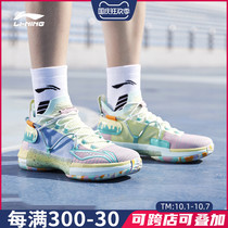 Li Ning basketball shoes men 2021 New Flash 6 breathable Christmas shock absorption practical sports shoes ABAP071