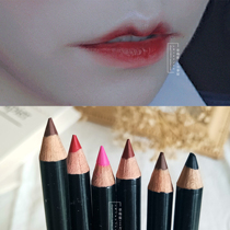 COS opening the corner of the mouth teenager makeup lip liner Soft matte lip liner Outline lip line Matte waterproof lipstick pen