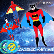 Childrens kites Boy kites Cartoon kites Weifang kites Baite Hero series Kites Easy to fly