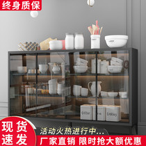 Light luxury dining side cabinet One wall Simple modern kitchen cupboard Household storage cabinet Glass wine cabinet Tea cabinet