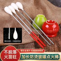 Tools for lighting rod-fire alcohol cotton rod fireTool for lengthening anti-hot handle beauty salon