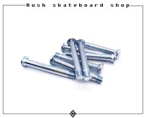 (Fengfeng plate shop) special screw for drift plate drift plate shaft rod drift plate hexagonal screw thickened more durable