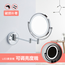 Bathroom LED with light makeup mirror Wall mirror Folding telescopic dressing double-sided beauty mirror Touch-sensitive dimming