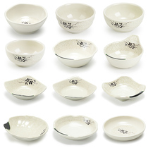 A5 creative melamine small saucer plastic side dish seasoning dish two or three dish dipping dish hot pot seasoning dishes commercial