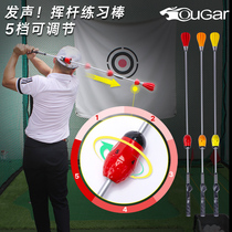  Golf swing stick Warm-up Auxiliary training exerciser golf practice equipment supplies