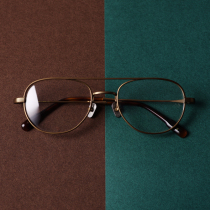 Low luxury restrained made old matte texture bronze frame Pilot double beam vintage pure titanium eyeglass frame Men