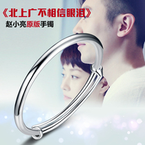 S999 glossy silver bracelet female solid foot silver push bracelet Valentines Day to send girlfriend mother silver gift