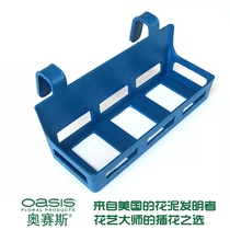 Podium flower stand can bring flower mud meeting hanging adhesive hook flower basket podium flower stand flower arrangement plastic flower pot