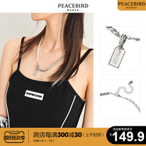 Taiping Bird superChina Series Pearl Metal Necklace Female 2021 Summer New Product Personality Fashion Tide Accessories