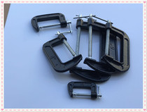 Woodworking clamp fixing clamp C- type D clamp 2 inch -12 inch steel steel plate G-type rocker clamp