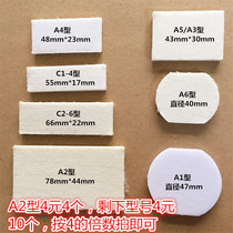 Coding machine production date price machine imitation spray code type seal special ink suction pad A1A2A3A4A5A6