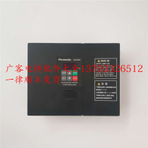Panasonic door control inverter AAD03020DKT01 0 4KW Shenling door machine box original elevator accessories