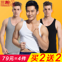 A total of 4 three-shot vest mens summer pure cotton mens fitness sleeveless summer cotton outside wear base undershirt mens tide