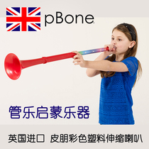   UK pBuzz Pippen plastic trumpet Cornet Trombone Horn Mouth Exerciser Whistle Childrens horn Musical instrument