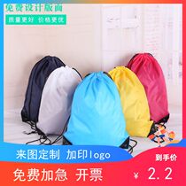 Simple backpack custom shoulder drawstring bag custom thick beam mouth self-study bag sports fitness backpack bag printed logo