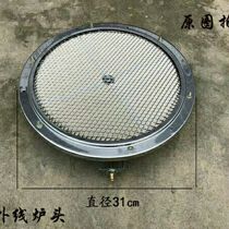 850 860 820 round barrel roast duck oven roast chicken oven accessories infrared round burner burner burner stove