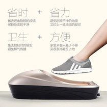 Shoe Cover Machine Home Fully Automatic Stompers Disposable Smart Factory Shoes Film Machine Indoor Set Shoes Machine Box Delivery Shoe Moles