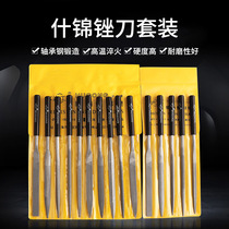 File Plastic file Assorted file set Steel file Flat file Triangle flat round file Woodworking small file grinding tool
