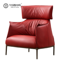 Italian leather single leisure chair home Modern simple living room sofa office chair light luxury balcony lazy chair