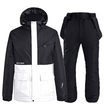 Hengle Pick new ski suit suit mens and womens single board double board ski pants winter outdoor windproof waterproof