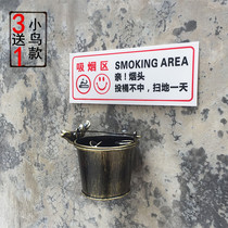 Creative Personality Wall Wall-mounted Ashtrays Home Toilet Toilet Outdoor Outdoor Smoke Flushed Smoking Area Signage