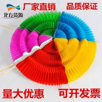 Sports games admission Creative props Hand-turned flowers Hand-colored fans July 1 Party Building August 1 Army Day Childrens Day
