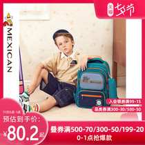 Scarecrow childrens schoolbag boys third to sixth grades one or two lightweight load-reducing waterproof back protection bag primary school girls