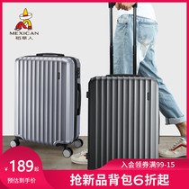 Scarecrow luggage male 20 inch small password box 24 inch boarding female Japanese travel trolley case student universal wheel