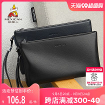 Rice Straw Man Bag Handbags Genuine Leather Mens Handbags 2022 New Upscale Business Casual Hands Grab Bag Letter Enveloping
