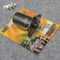 Taiwan RRGS DIO18 Phase 28 modified motor ZX general modified 90-125cc starter motor