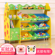 Childrens toy storage rack baby storage cabinet finishing rack kindergarten picture book bookshelf storage rack large capacity