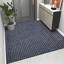 Enter the door into the home mat Home Entrance Door Mat Large Doormat Carpet Tailoring Mat Stepped Foot Mat Door Mat Customisation