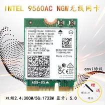 Flying Fortress ASUS FX80G FX86F VX60G Wireless Network Card Bluetooth 5 0 9462 9461AC Upgrade