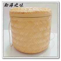 250 grams of the first layer of bamboo skin Puer Tea Qizi cake packaging Bamboo bucket Bamboo basket Bamboo basket Golden yellow bamboo basket