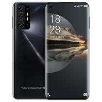 Oga S29Pro5g all Netcom 7 5 inch large screen 8 e-sports games thousand yuan machine Huangzhieng Zhieng mobile phone