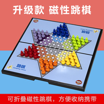  Childrens checkers magnetic marbles beads puzzle parent-child magnet high-end adult primary school magnet large jumping flag