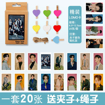 GOT7 pictorial collection 7 EDITION LOMO card clip set of surrounding 20 students LM394